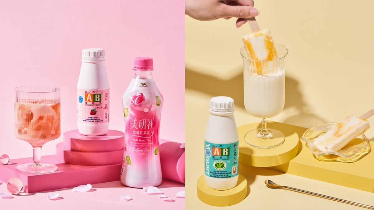 夏天就是要「涼感 mix 爽感」，編輯手把手教你，簡單兩步驟， 5 種喝下去就讓人凍未條的超有感特調，你還沒喝過？